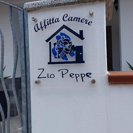 Affitta Camere Zio Peppe 圣特奥多罗 外观 照片