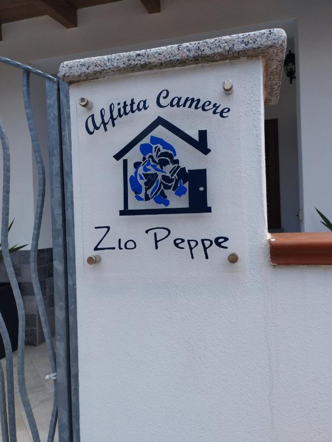 Affitta Camere Zio Peppe 圣特奥多罗 外观 照片
